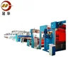Natural Gas Stenter Setting Machine. textile machinery