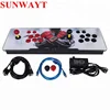 Newest design Arcade Joystick 1399 in 1 Family Fighting game console 2 Players game box 6S multiplayer home Arcade Console