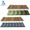 Singer Building Material Accessories Stone Chip Coated Steel Roof Tile Adhesive kenya decras roofing tiles