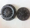Clutch Kit Set For Geely CK