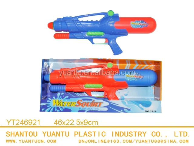 space water gun