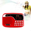Wireless outdoor AM FM radio with rechargeable am fm radio and speaker for alarm clock