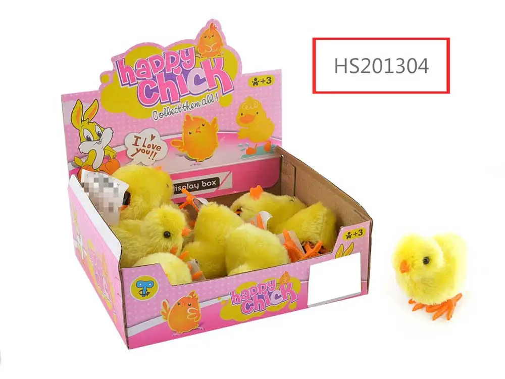 HS201304, HUWSIN toy, New Cute Yellow Chicken Toy