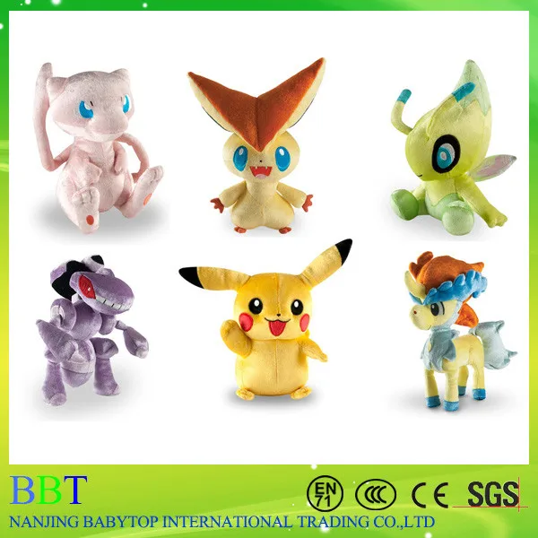 legendary pokemon teddies