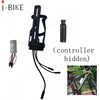 new developed cute kettle/water bottle ebike battery controller hidden battery for ebike kit