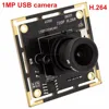 ELP Driverless HD 720P Support IR Cut Audio H.264 android usb camera For Linux, Windows XP, WIN CE, MAC