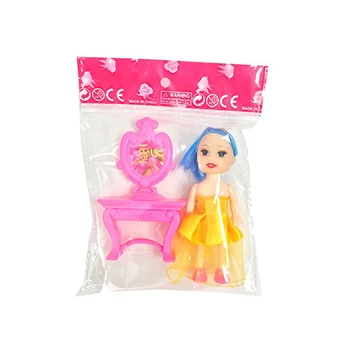 small doll set