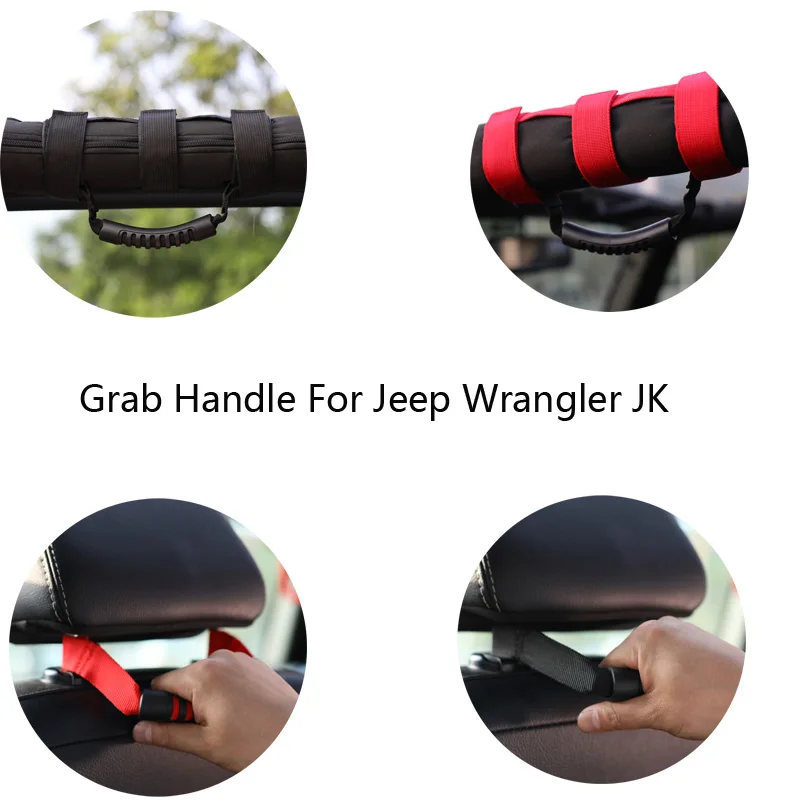GRAB HANDLE