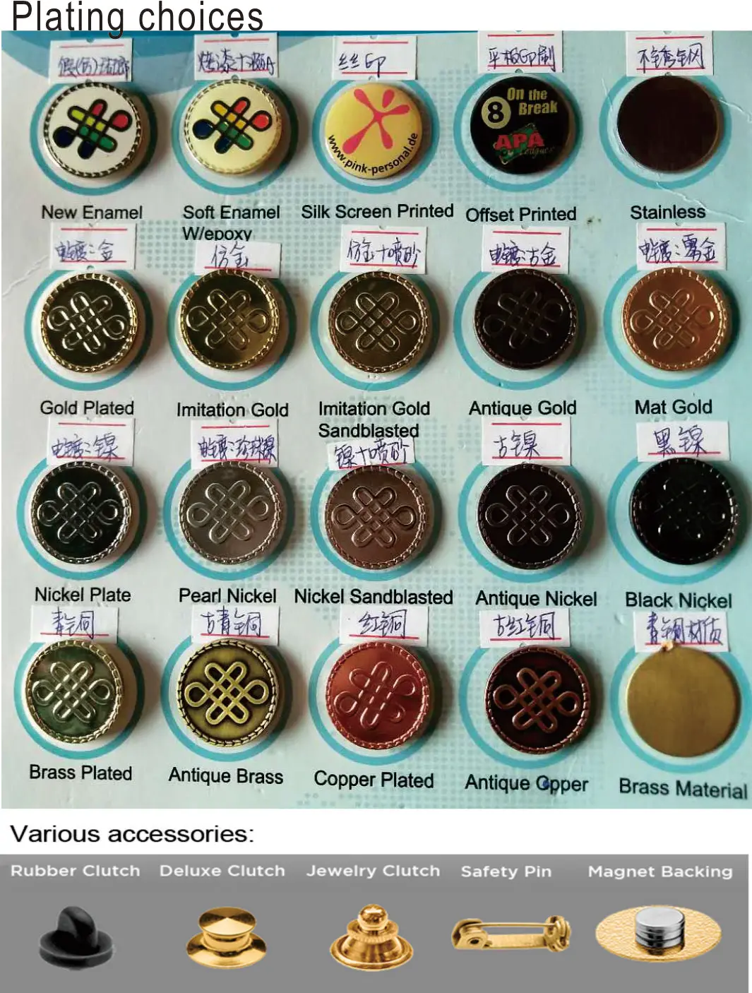 plating & accessories.jpg