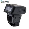 Bluetooth finger ring bluetooth 1D 2D barcode scanner for Android IOS windows devices RTS-FR100