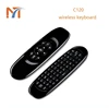 Air mouse for Android tv box keyboard Wireless 2.4G RF of wireless 2.4G air mouse C120 with backlight i8 smart remote control