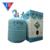 /product-detail/mixed-environmental-refrigerant-gas-r134a-for-air-conditioner-60661654933.html