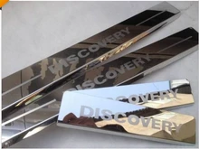 Door sill scuff plate For LAND ROVER DISCOVERY 3/4 LR3 LR4