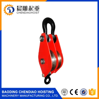 double wheel rope pulley