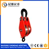 /product-detail/double-wheels-wire-rope-snatch-block-pulley-hook-60574797901.html