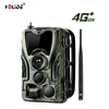 4G Hunting Camera Support 1080P Video Transmission Wireless Security Camera SMS MMS