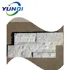 Natural split face beige travertine exterior wall stacked stone, wall stone panel