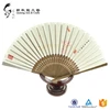 Best things to sell Ladies holding fan Customized bamboo folding fan