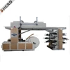 second hand high speed two color paper cup uv flexo printing machine