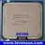 Used Pull Clean Intel Cpu E5300 2.6ghz 2mb Slgtl Intel Pentium Dual ...