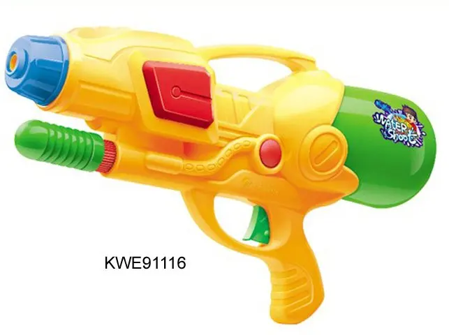 water gun water gun