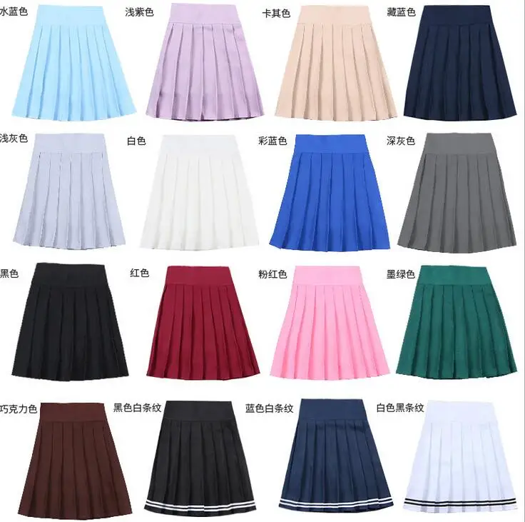 pleated skirt many colors.jpg