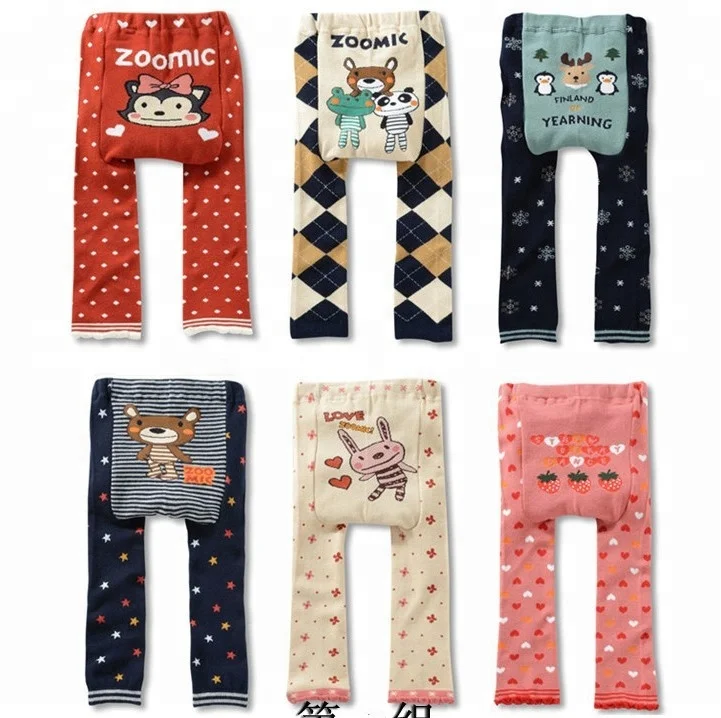 Hot Sale Carter's PP Pants2.JPG