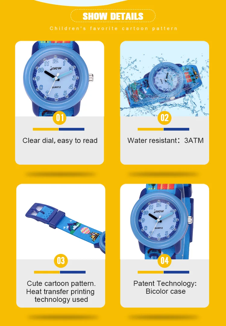 kids-watch-86370_03.jpg