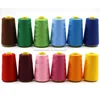 Factor price Spun polyester sewing thread 40/2 in china