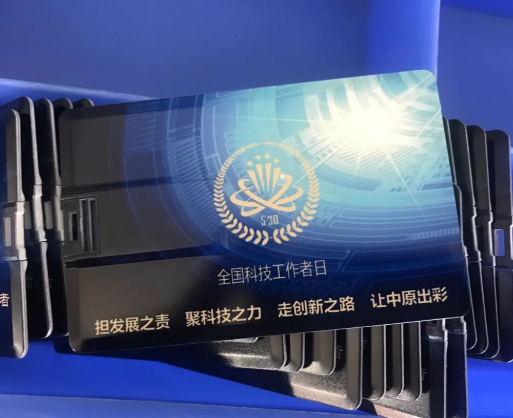 Hot selling usb card/ Card type usb flah drive / gift business card usb flash drive 1GB/2GB/4GB/8GB/16GB/32GB/64GB - ANKUX.COM