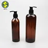 250ml 500ml amber round pet plastic bottle