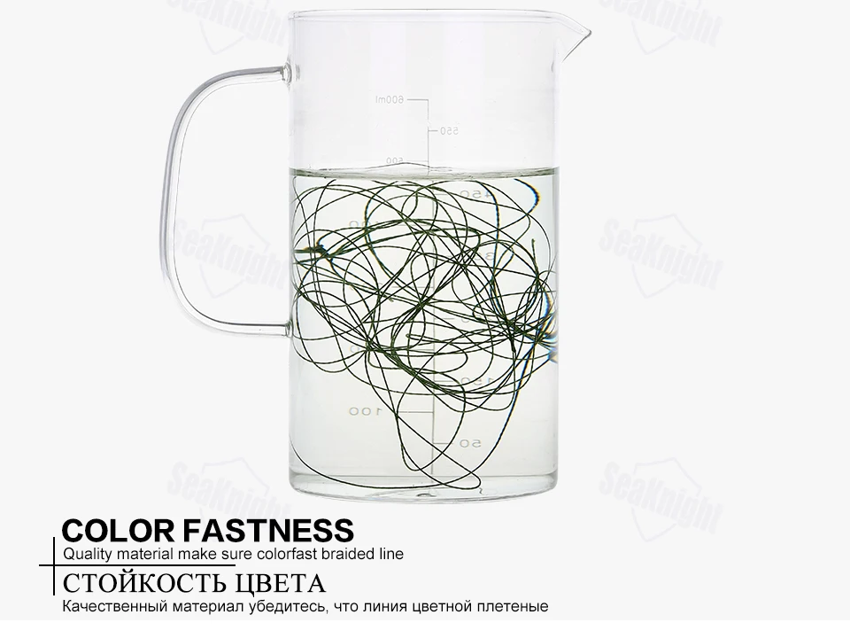0.16 colorful 0.50mm 20-100 lb
