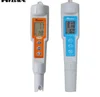 Portable pen type acidity meter high precision pH tester aquarium water pH meter pH meter