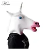 /product-detail/home-brand-halloween-party-essential-costume-cosplay-prop-novelty-unicorn-horse-head-full-latex-mask-60805701473.html