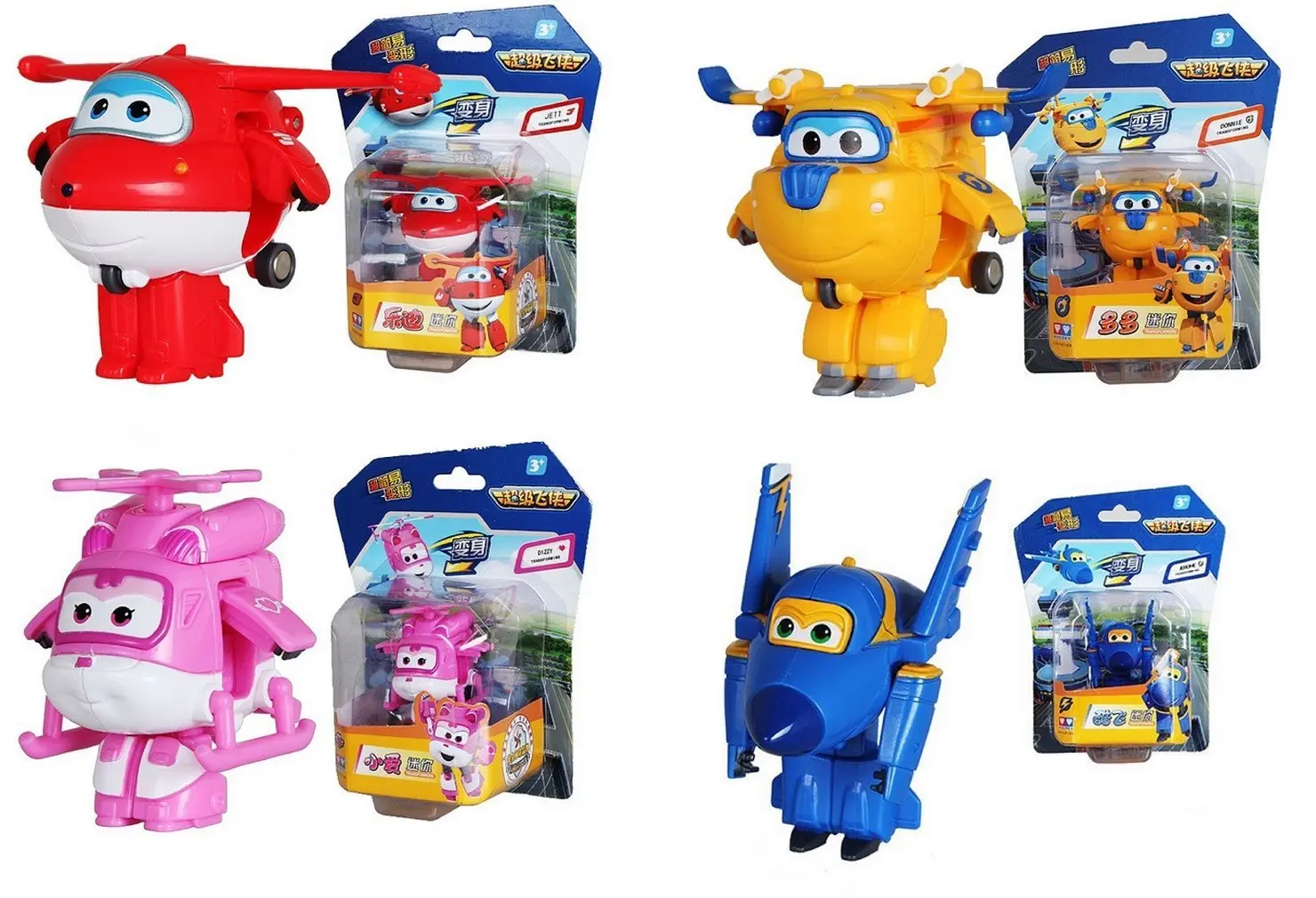 Donnie Jerome Ari Set 4pcs Super Wings MINI Transforming Planes Toy Hogi