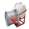 agricultural equipment boom sprayer for lawn mower