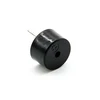/product-detail/small-electric-bell-buzzer-dc-5v-60697402297.html