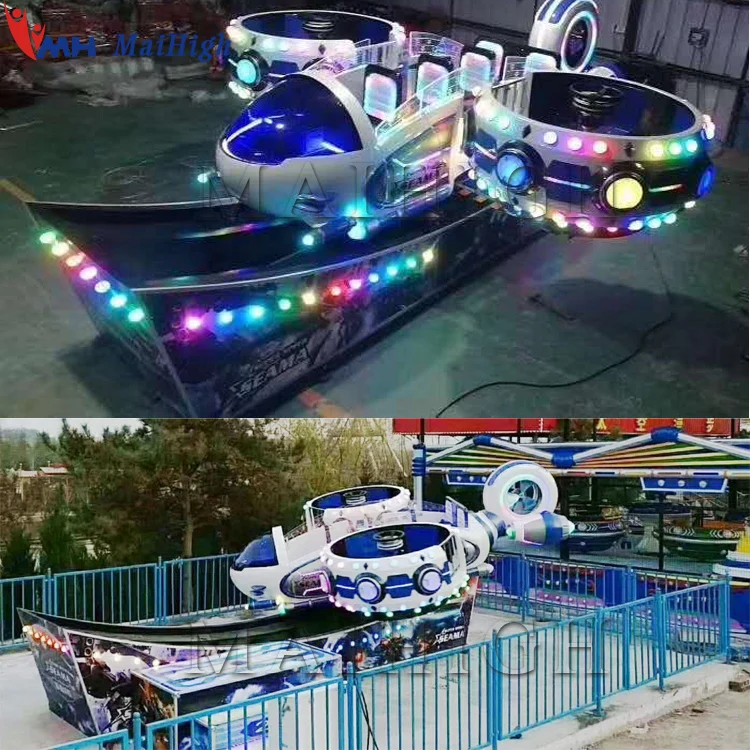 Newest Amusement Track Rides One or Two Waves Mini Flying Car| Alibaba.com
