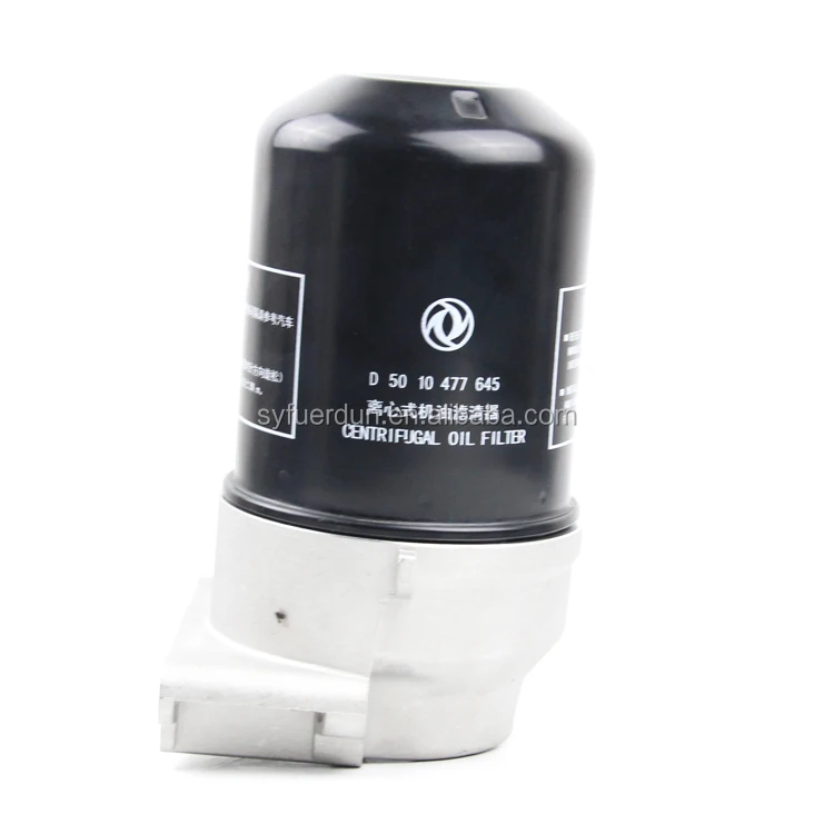 Centrifugal Oil Filter Assembly D5010477645| Alibaba.com