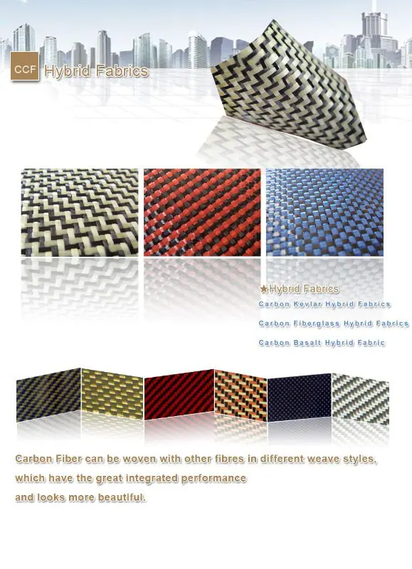 190g/sq.m 3k Kevlar 1500d Plain Weave Carbon_kevlar Hybrid Fabric