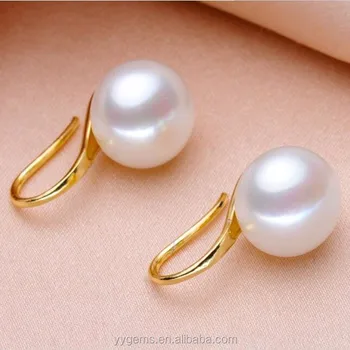 pearl earrings price