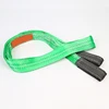 100% polyester heavy duty eye and eye 2 Ton flat webbing sling