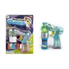 Kids Transparent Belt Music Four-lamp Flash Single Bottle Shooter Bubble Gun Toy
