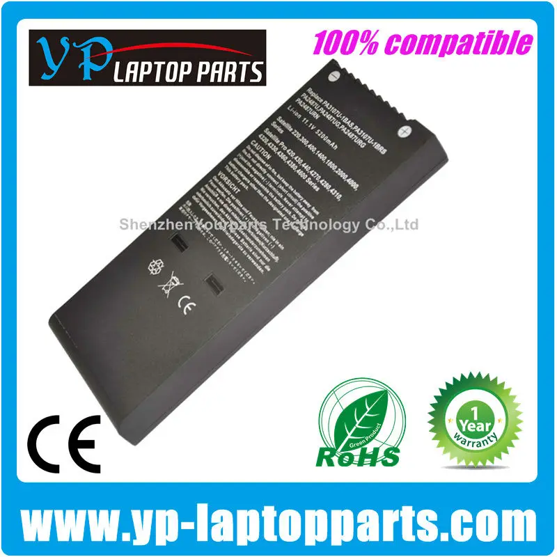 PA3107 11.1V 5200MAH.jpg