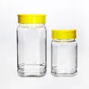 400ml 700ml New type food industrial coffee packing glass jar with plastic cap for coffee beans storage