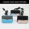 Hot Product Desktop Docking Charger Sync Data Desktop Cradle Stand for Android Micro USB Charging Dock Station Sound Ports