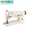 HB-193 multi functional industrial zig zag cloth sewing machine