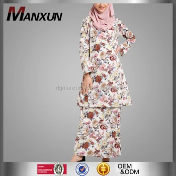 2021 Singapore Modern Model  Baju  Kurung  Modern Casual  