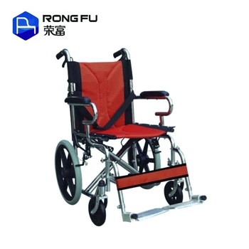 portable wheelchair