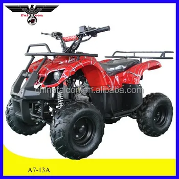 125cc dune buggy